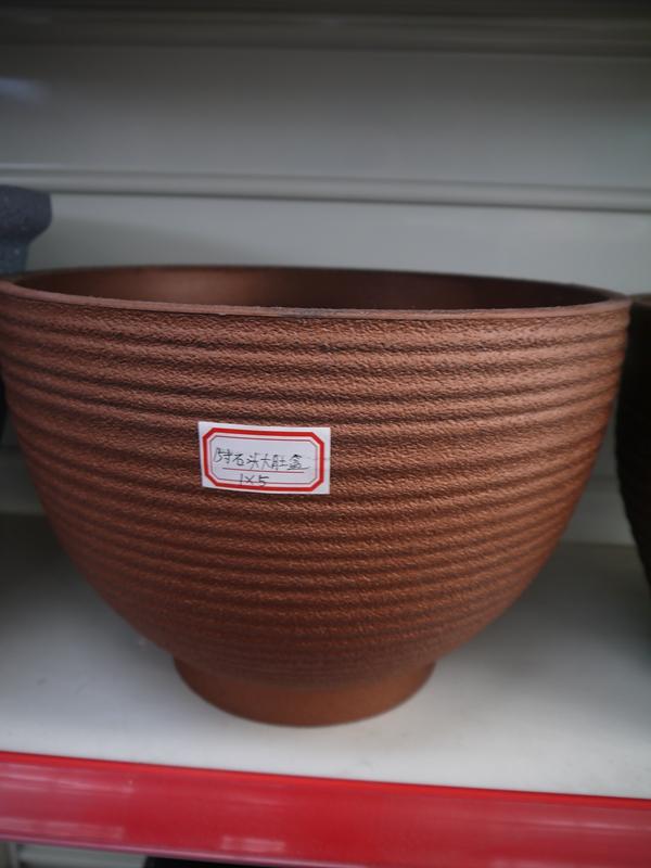 店铺最新产品上架5