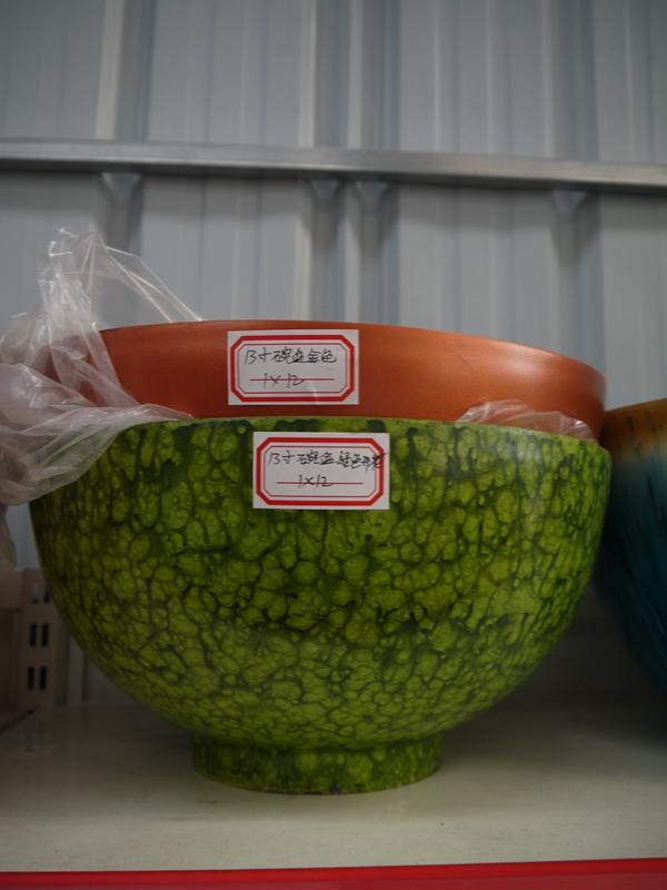 店铺最新产品上架5
